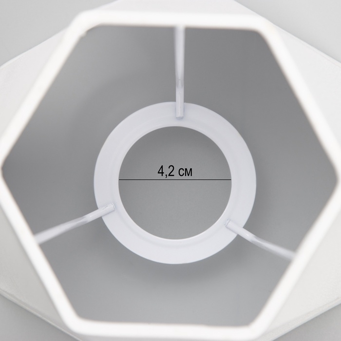 Абажур Е27 белый 13х14х16 см Абажур Е27 белый 13х14х16 см