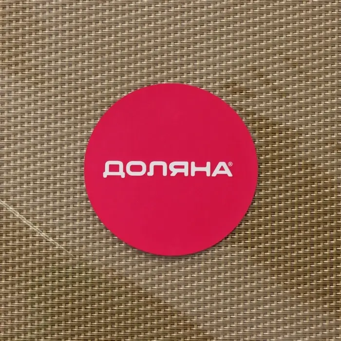 Салфетка сервировочная на стол Доляна &laquo;Шахматы&raquo;, 45&times;30 см, карамельная