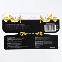 Нагрудник/слюнявчик для кормления M&B &laquo;Lux Style&raquo; на кнопке