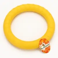 Кольцо-пуллер из EVA, плавающее, 28.5 см, жёлтое