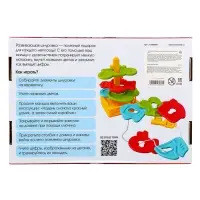 Развивающая шнуровка IQ-ZABIAKA &laquo;Яркий домик&raquo;, 3+