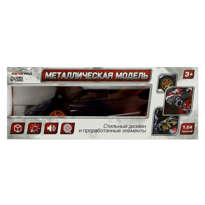 Машина металлическая, инерционная, 1:24,открываются двери, капот, багажник, световые и звуковые эффекты, цвет фиолетовый