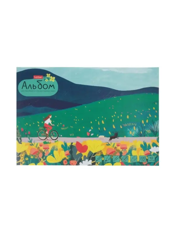 Альбом д/рис и х/раб А4 10л  Альбом д/рис и х/раб А4 10л "Наедине с собой", 220г/м²,отрыв,ж/подл,мел бум,мат лам+тисн