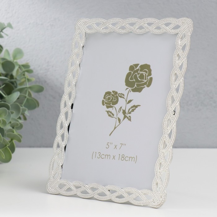 Фоторамка металл 13х18 см Фоторамка металл 13х18 см "Сплетение" стразы 15,5х20,5 см