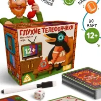 Настольная игра &laquo;Глухие телефончики&raquo;, 80 карт, 12+