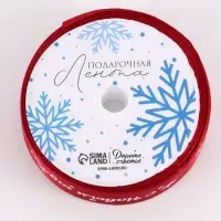 Лента атласная &laquo;С Новым годом!&raquo;, 2 см &times; 5 м, красная