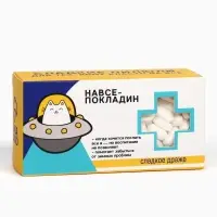 Драже конфеты - таблетки &laquo;На всё покладин&raquo;: 100 г