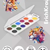 Акварель 12 цветов, ErichKrause Safari, с УФ защитой яркости, без кисти, твёрдый пластик, европодвес