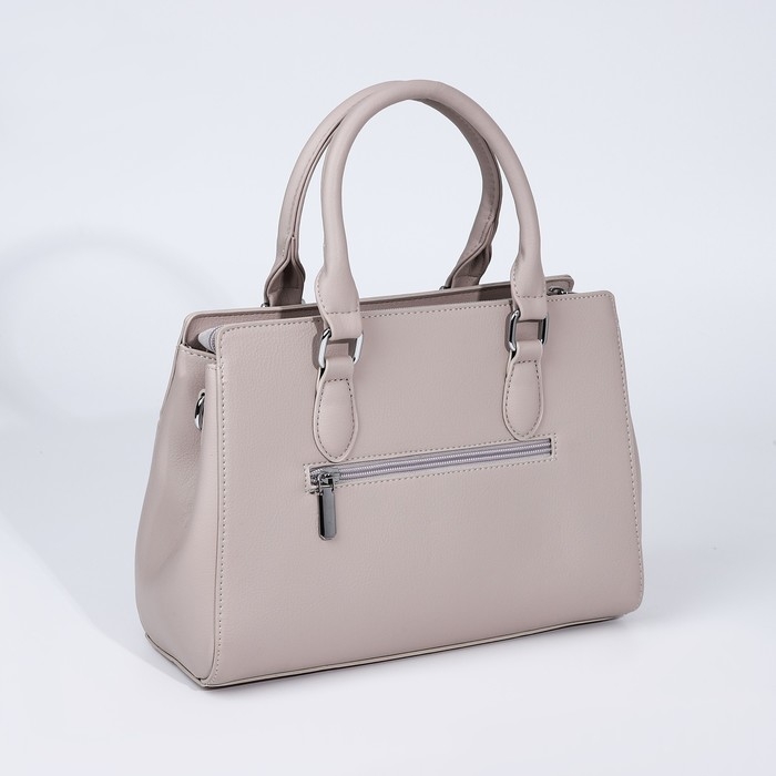 Сумка-тоут на молнии, наружный карман, цвет бежевый