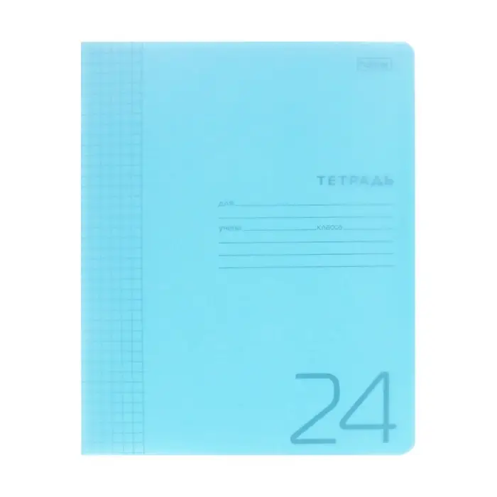 Тетрадь 24 листа в клетку &laquo;Цветная геометрия&raquo;, обложка мелованный картон, МИКС