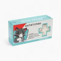 Драже Конфеты - таблетки &laquo;Антитупин&raquo;: 100 г