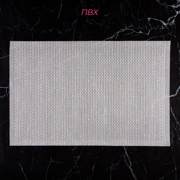 Салфетки сервировочные на стол Доляна, 4 шт., 45&times;30 см, ПВХ, белые