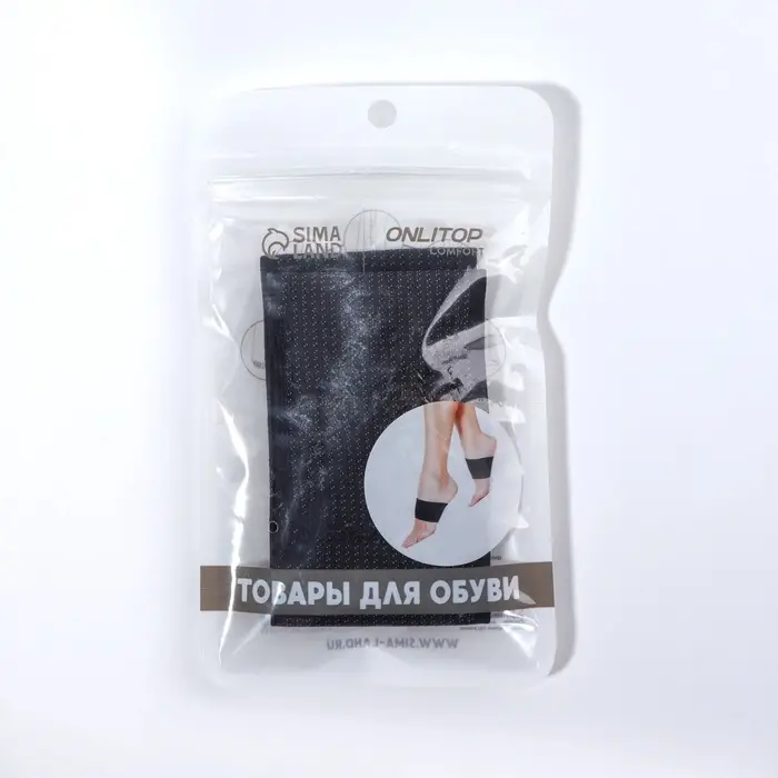Супинаторы для обуви, амортизирующие, на манжете, текстильные, 10&times;9 см, пара, чёрные