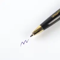 Ручка подарочная &laquo;С 23 Февраля, защитник&raquo;, пластиковая