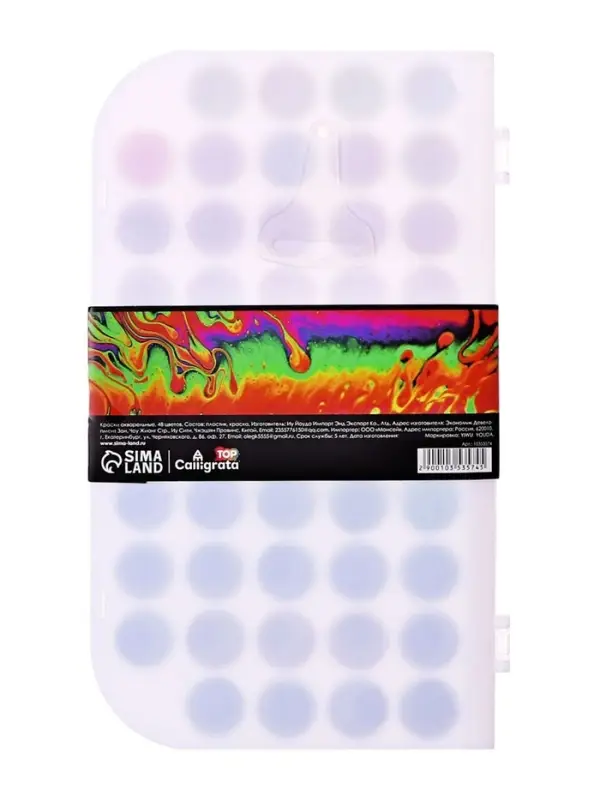 Краски акварельные 48 цветов, круглые, диаметр кюветы 23 мм, с кистью, пластиковый пенал, CALLIGRATA TOP