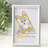 Фоторамка для фото 10&times;15 см Keep memories &laquo;Радуга&raquo;, пластик, серебро матовое, (пластиковый экран)