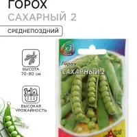 Семена Горох &laquo;Сахарный 2&raquo;, 6 г, &laquo;Гавриш&raquo;