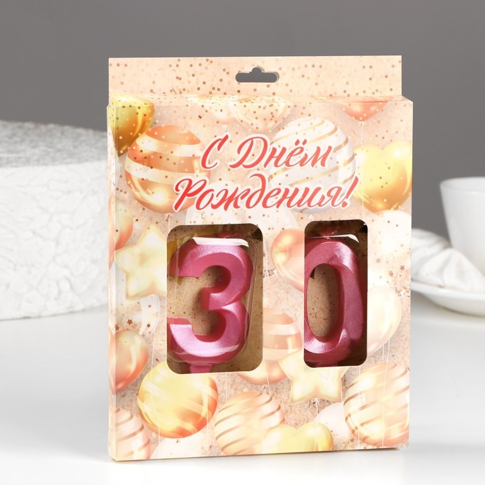 Свеча в торт юбилейная "Грань" (набор 2 в 1), цифра 30, розовый металлик, 6,5 см