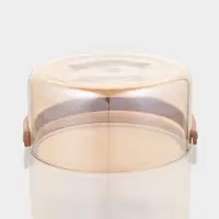 Ведро для льда &laquo;Каиллин&raquo;, 2.6 л, 20&times;10.5 см, стекло