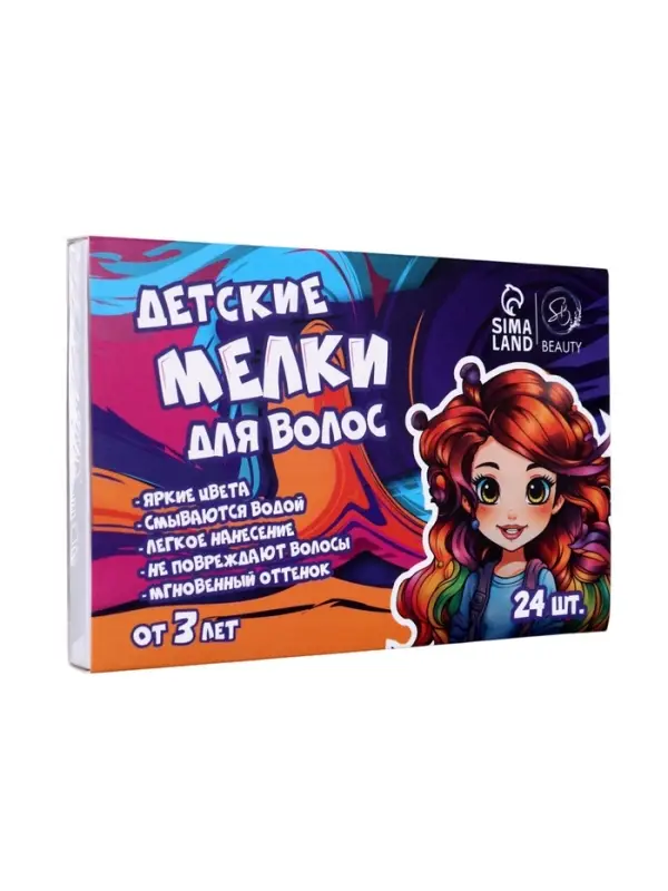 Мелки для волос, 24 шт.