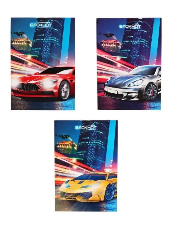 Набор блокнотов А6 40л кл на скобе Авто мел карт, 4В 20шт