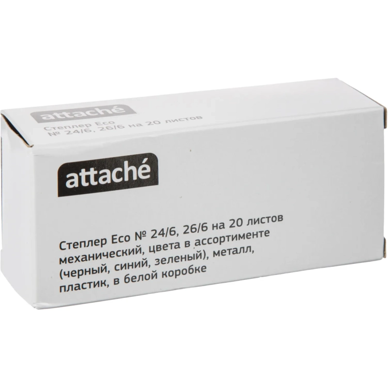 Степлер Attache Eco до 20 лист, цв. в ассорт. (черн,синий,зел), №24/6, 26/6
