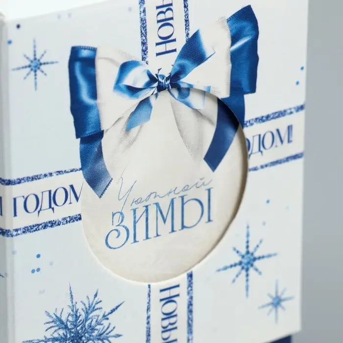 Бонбоньерка новогодняя «Уютной зимы», 6 х 7 х 6 см Бонбоньерка новогодняя «Уютной зимы», 6 х 7 х 6 см