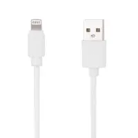 Кабель AVS IP-51 USB/Lightning, 12 Вт, 1 м (A78041S)