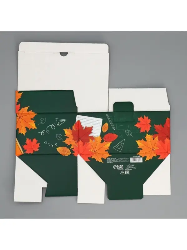 Коробка подарочная сборная, упаковка, «Классному учителю», 22 х 15 х 10 см Коробка подарочная сборная, упаковка, «Классному учителю», 22 х 15 х 10 см