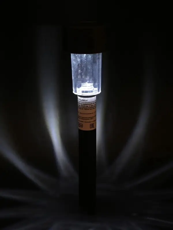 Садовый светильник &laquo;Цилиндр&raquo;, уличный, на солнечной батарее, 4.5&times;30&times;4.5 см, 1 LED, свечение белое