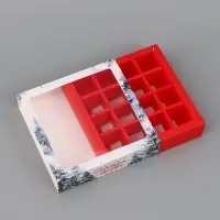 Коробка подарочная для 16 конфет &laquo;Исполнения желаний&raquo; 17.7&times;17.7&times;3.8 см