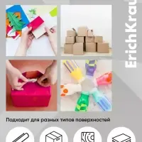 Набор из клейких лент ErichKrause Clear, 48 мм &times; 50 м, прозрачная