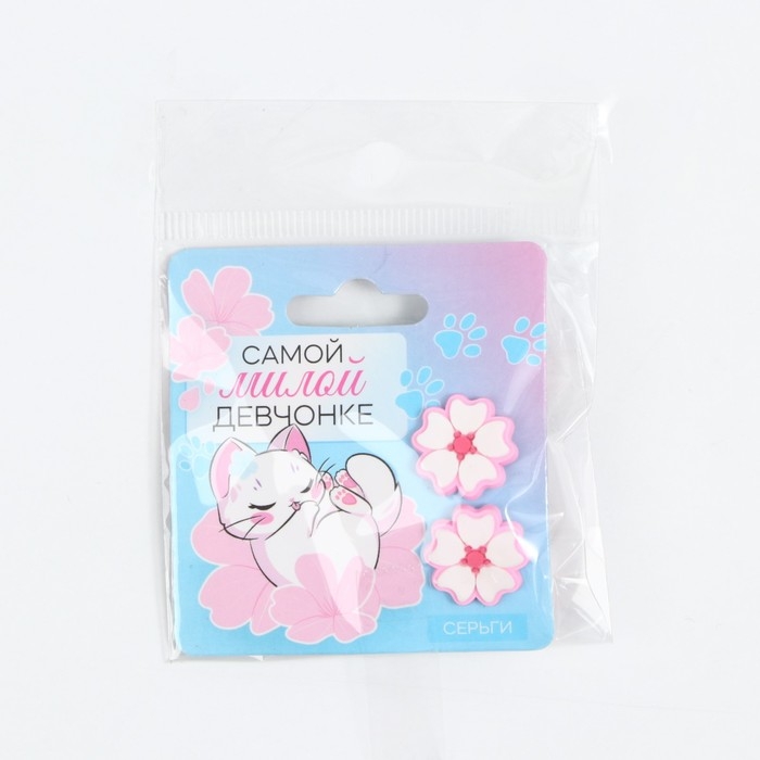 Серьги гвоздики «Самой милой» 6 х 6,5 см Серьги гвоздики «Самой милой» 6 х 6,5 см