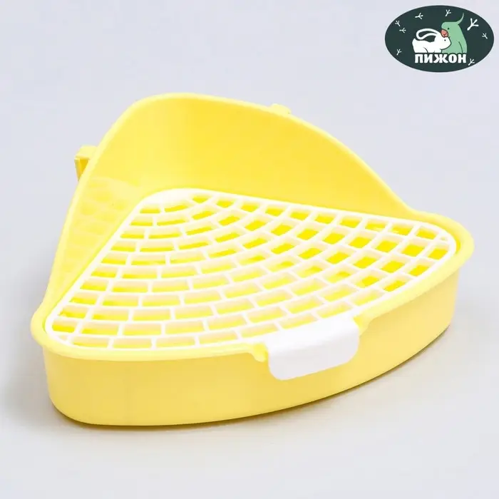Туалет угловой для кроликов и хорьков Туалет угловой для кроликов и хорьков "Пижон", 24 х 18 х 11 см, жёлтый