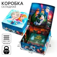 Коробка подарочная складная с 3Д &laquo;Принцессы&raquo;, 15&times;15&times;7 см