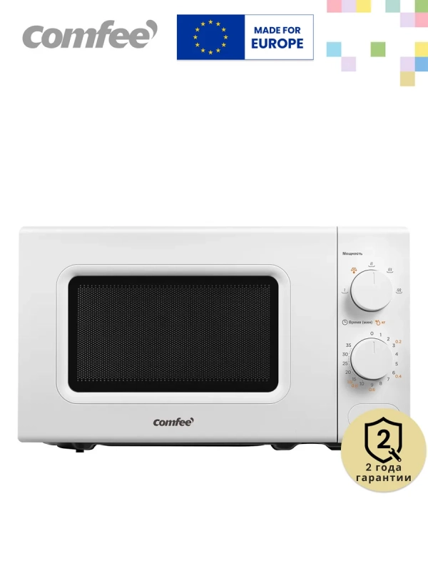 Микроволновая печь CMW207M03W, 20 л, 700 Вт, белая Микроволновая печь CMW207M03W, 20 л, 700 Вт, белая