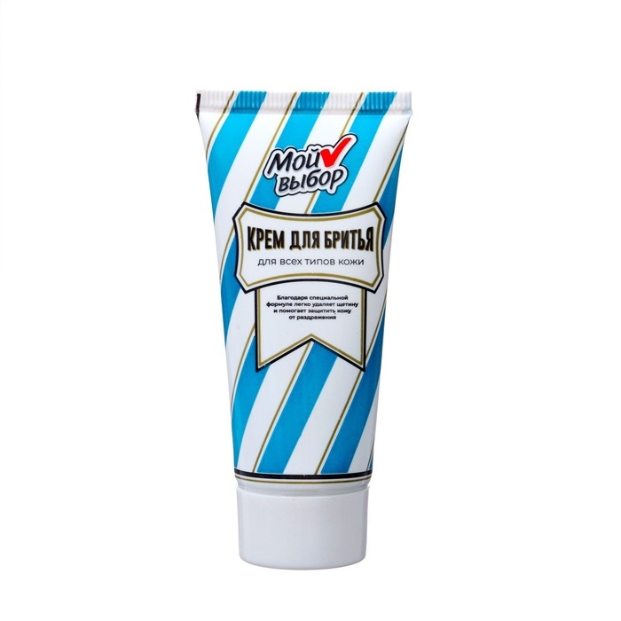Крем для бритья Мой выбор 40 мл Крем для бритья Мой выбор 40 мл