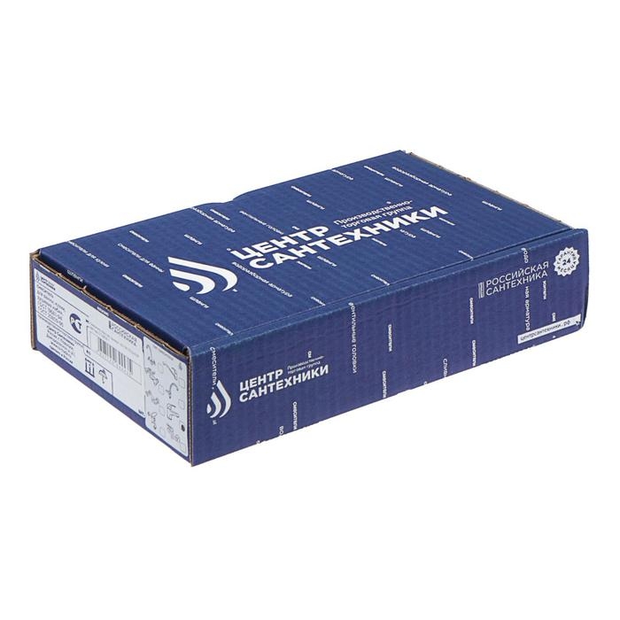 Смеситель для раковины  Смеситель для раковины "Центр Сантехники" 44435, однорычажный, короткий излив, латунь