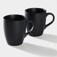 Кружки Magistro Carbon, набор 2 шт., 380 мл, фарфор, чёрная