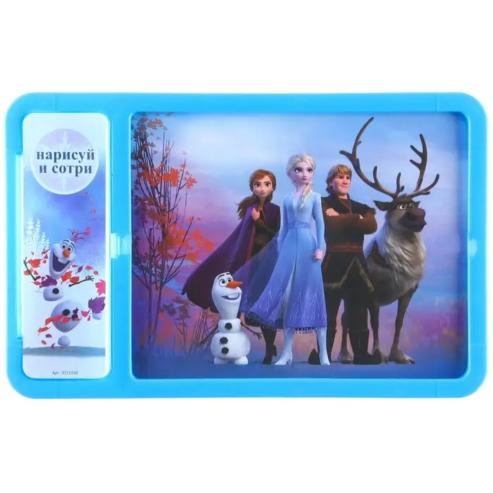 Доска для рисования с маркером-стиралкой, Холодное сердце