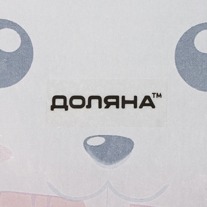 Подставка стеклянная под ложку Доляна «Зайка и морковка», цвет оранжевый Подставка стеклянная под ложку Доляна «Зайка и морковка», цвет оранжевый