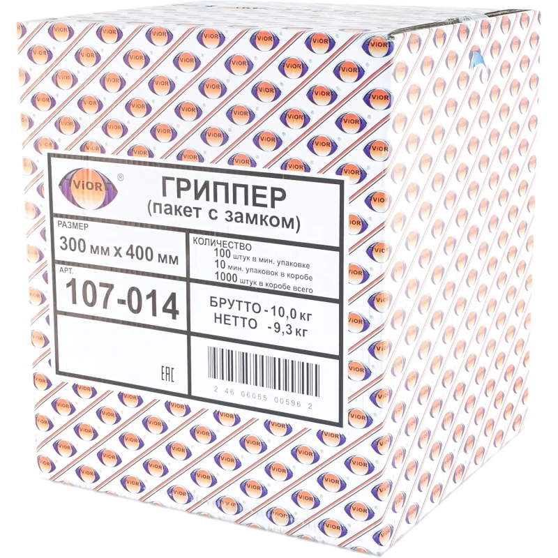 Пакет с замком (Zip-lock)   30х40см 35 мкм шт 100шт/уп