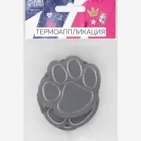Светоотражающая термонаклейка &laquo;Лапка&raquo;, 6&times;5.5 см, цвет серый, цена за 1 штуку
