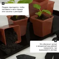Поддон для рассады, 48&times;14&times;2 см, пластик, цвет МИКС