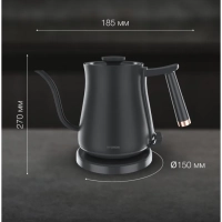 Чайник HYK-S5500 0.7л. 1000Вт черный (металл)