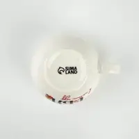 Кружка новогодняя керамическая &laquo;Счастья в новом году&raquo;, 600 мл