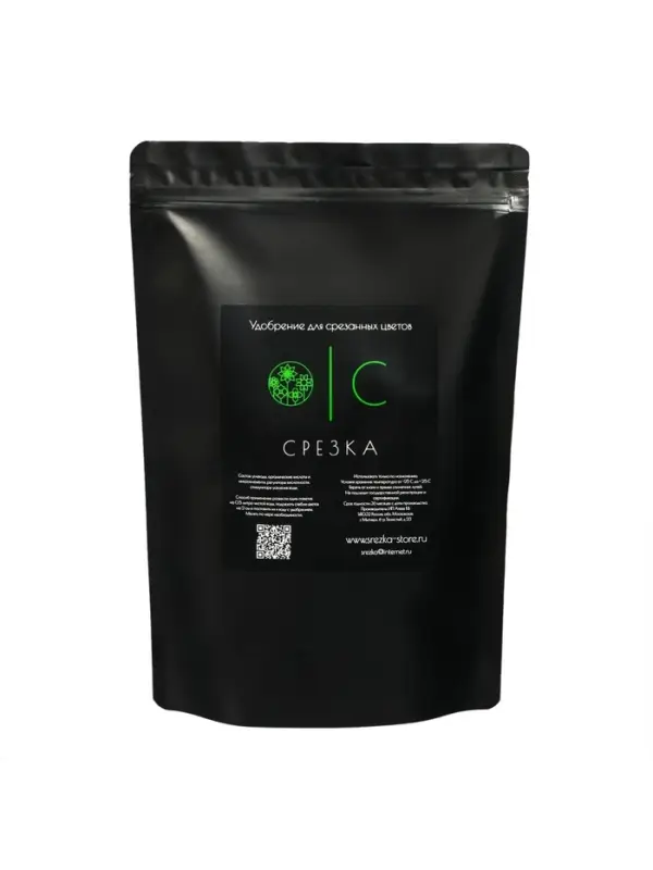 Удобрение для срезанных цветов &laquo;Срезка&raquo;, 5 г набор 50 шт.