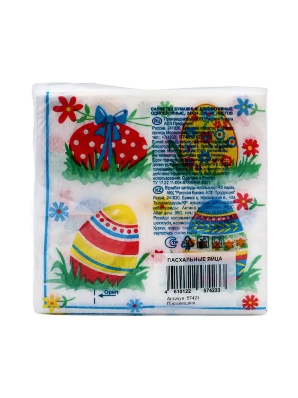 Салфетки бумажные &laquo;Пасхальные яйца&raquo;, 1 слой, 24х24 см, 40 шт