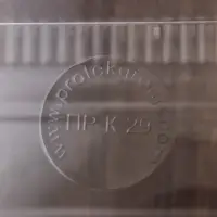 Контейнер одноразовый с неразъёмной крышкой ПР-К-29, пластик, 500 мл, 24.8×15.2×9.2 см, прозрачный