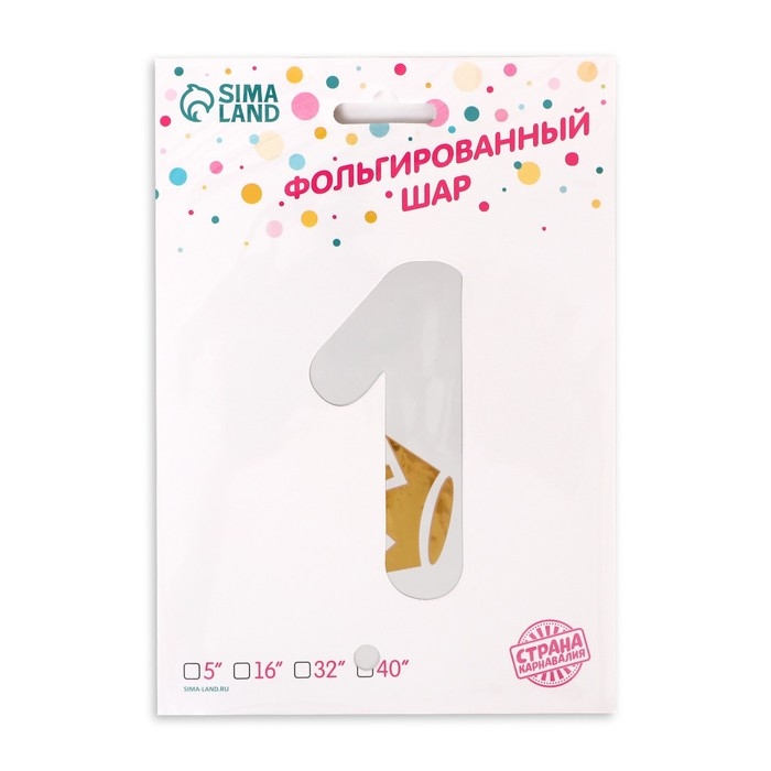 Шар фольгированный 34" &laquo;Цифра 1 с коронами&raquo;, цвет белый